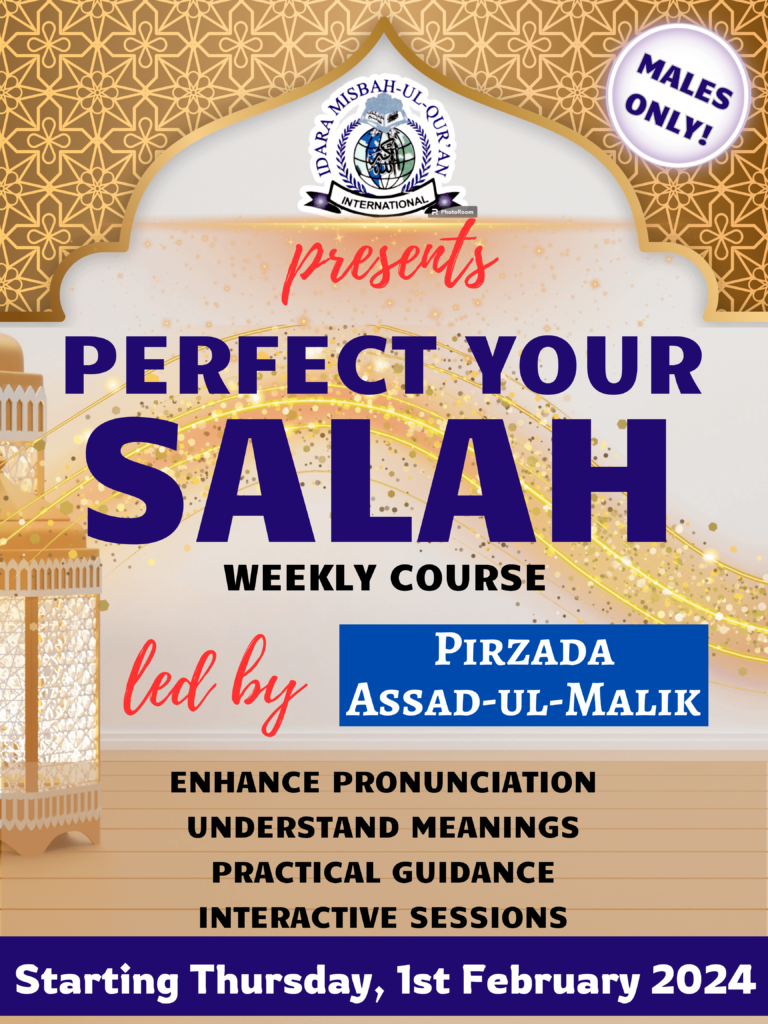 Perfect your Salah